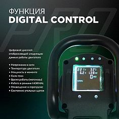 Digital Control установки алмазного бурения Diam PL-500/3ADC-1500 Digital Control установки алмазного бурения Diam PL-500/3ADC-1500