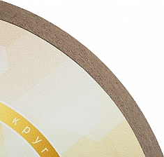 Сегмент алмазного отрезного круга Diam Extra Line 1A1R Корона Керамика-PD 180 мм Сегмент алмазного отрезного круга Diam Extra Line 1A1R Корона Керамика-PD 180 мм