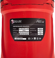 Шильдик двигателя установки алмазного бурения Diam PL-500/3ADC-1500 Шильдик двигателя установки алмазного бурения Diam PL-500/3ADC-1500